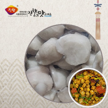 진미식품 냉동 오징어입 입빨제거 1kg 2봉지