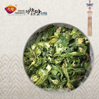 진미식품 청건고추 1kg
